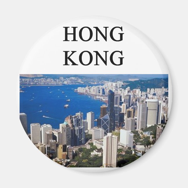 hong kong design magnet (Front)