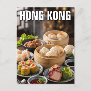 Hong Kong Dim Sum Postcard