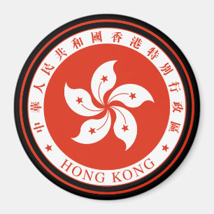 hong kong emblem magnet