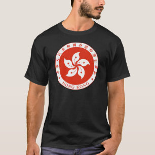 Hong Kong Emblem T-Shirt