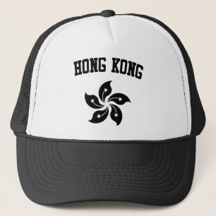 Hong Kong Emblem Trucker Hat