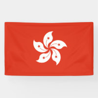 Hong Kong flag
