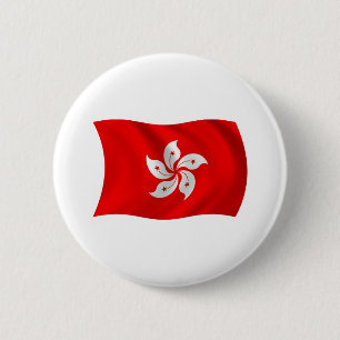 Hong Kong Flag Button