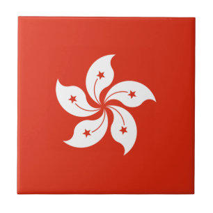 Hong Kong Flag Ceramic Tile