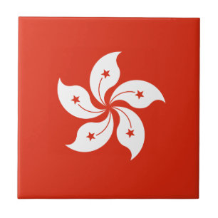 Hong Kong Flag Ceramic Tile