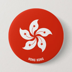 Hong Kong Flag Charming Patriotic 7.5 Cm Round Badge