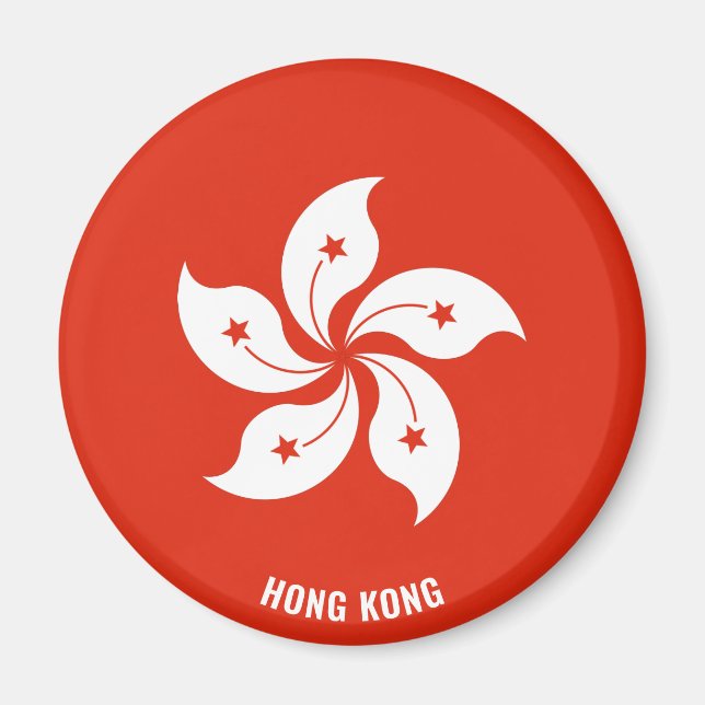 Hong Kong Flag Charming Patriotic Magnet (Front)