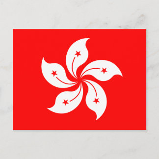 Hong Kong Flag "Classic" Postcard