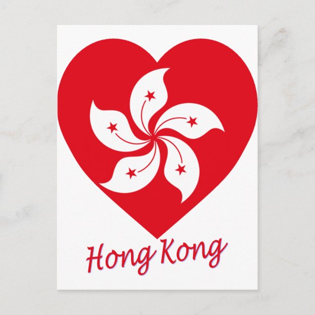 Hong Kong Flag Heart Postcard (Front)