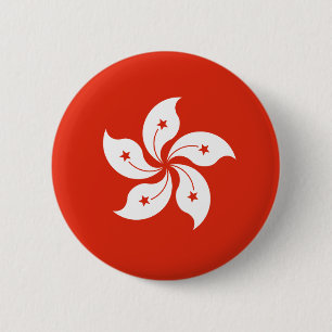 Hong Kong Flag HK 6 Cm Round Badge