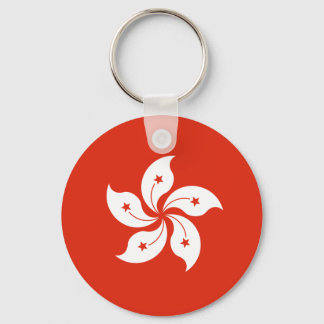 Hong Kong Flag HK Key Ring