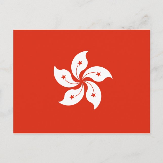 Hong Kong Flag HK Postcard (Front)