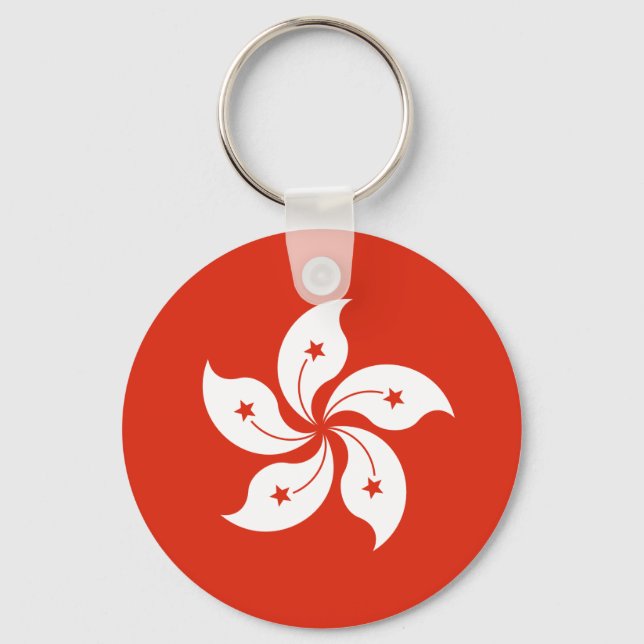 Hong Kong Flag Key Ring (Front)