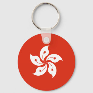 Hong Kong Flag Key Ring