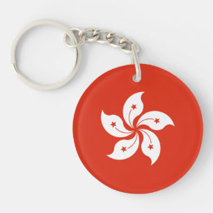 Hong Kong Flag Key Ring
