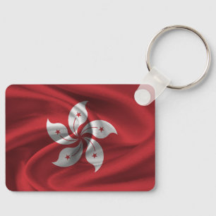 Hong Kong Flag Keychain