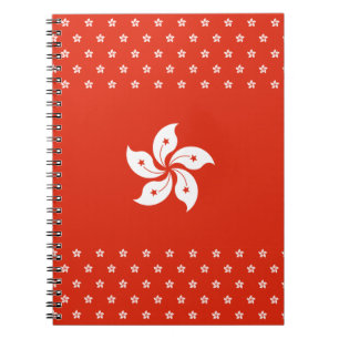Hong Kong flag  Notebook