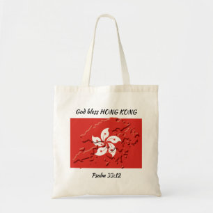 HONG KONG FLAG Patriotic Scripture Custom Tote Bag