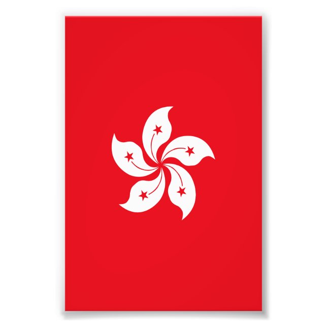 Hong Kong flag Photo Print (Front)