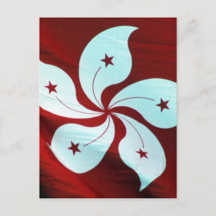 hong kong flag postcard