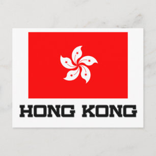 Hong Kong Flag Postcard