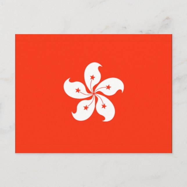 Hong Kong Flag Postcard (Front)