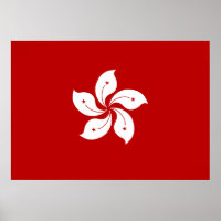 Hong Kong Flag