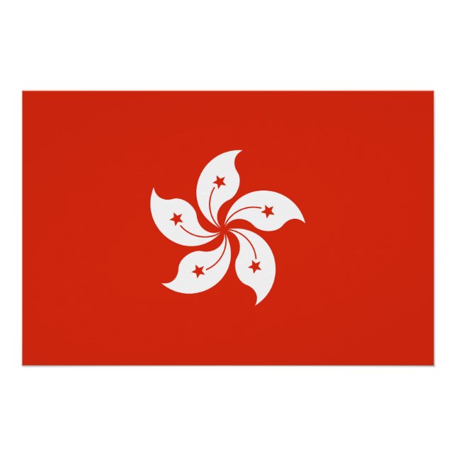 Hong Kong Flag Poster (Front)