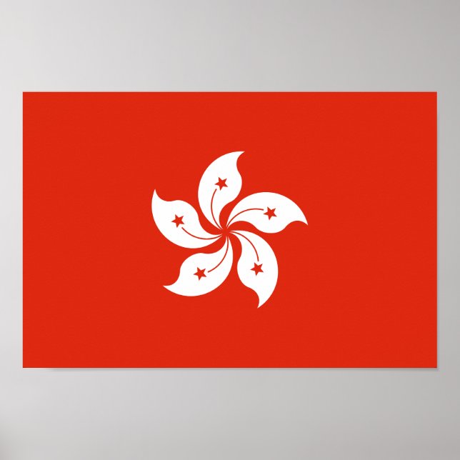 Hong Kong Flag Poster (Front)