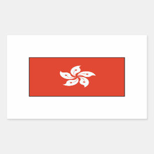 Hong Kong Flag Rectangular Sticker