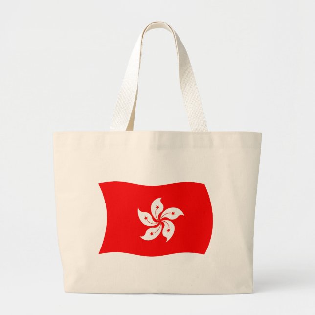 Hong Kong Flag Tote Bag (Front)