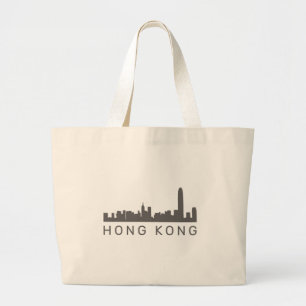 Hong Kong Gift HK Skyline Gift Large Tote Bag