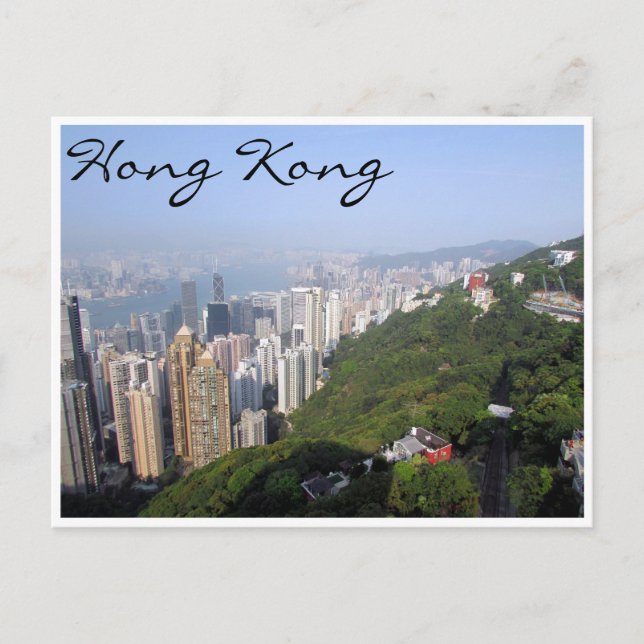 hong kong green view postcard (Front)