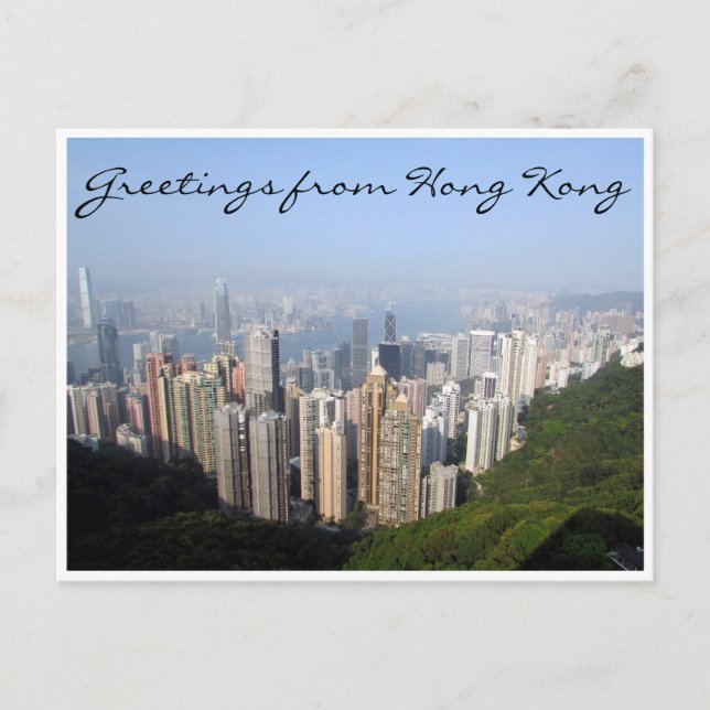 hong kong greetings postcard (Front)