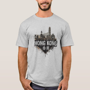Hong Kong Grunge Distressed Travel T-Shirt
