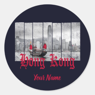 Hong Kong harbour skyline vintage china souvenir Classic Round Sticker