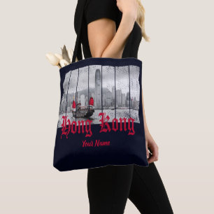 Hong Kong harbour skyline vintage china souvenir Tote Bag