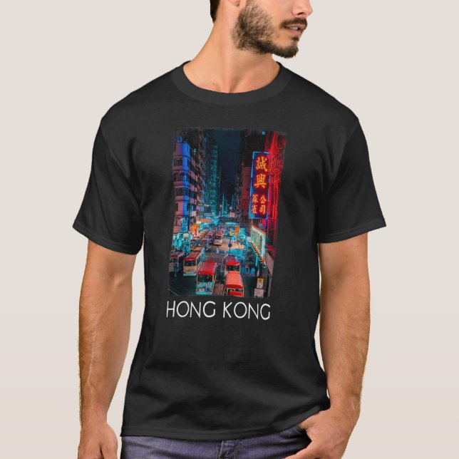 Hong Kong  Hong Kong City  Hong Kong T-Shirt (Front)