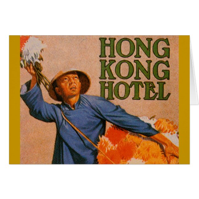 Hong Kong Hotel (Front Horizontal)