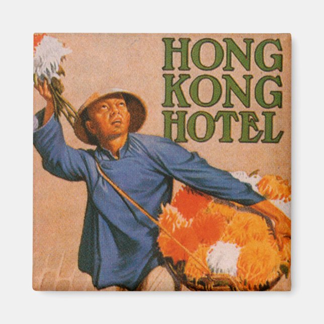 Hong Kong Hotel Magnet (Front)