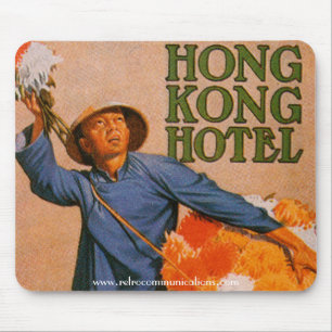 Hong Kong Hotel Mousepad