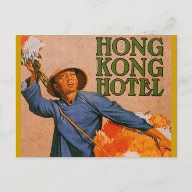 Hong Kong Hotel Postcard (Front)