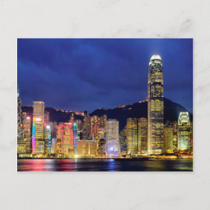Hong Kong Island Postcard