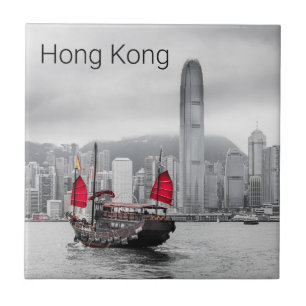 Hong Kong Island Skyline Vintage Panorama Souvenir Ceramic Tile