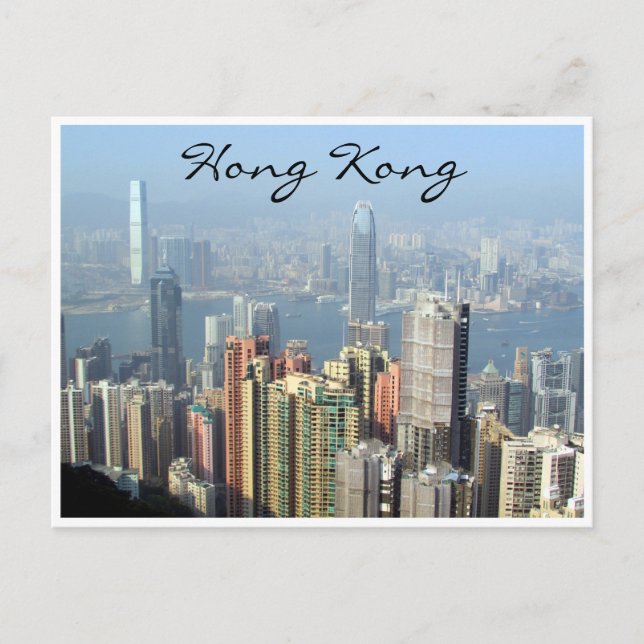 hong kong island view postcard (Front)