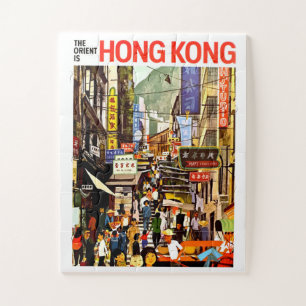 Hong Kong Jigsaw Puzzle