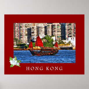 Hong Kong Junk Boat Travel Poster
