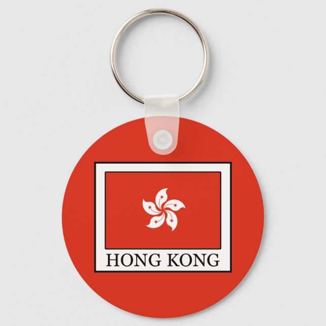 Hong Kong Key Ring (Front)