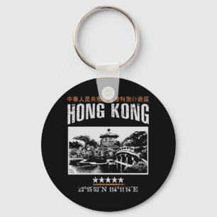 Hong Kong Key Ring