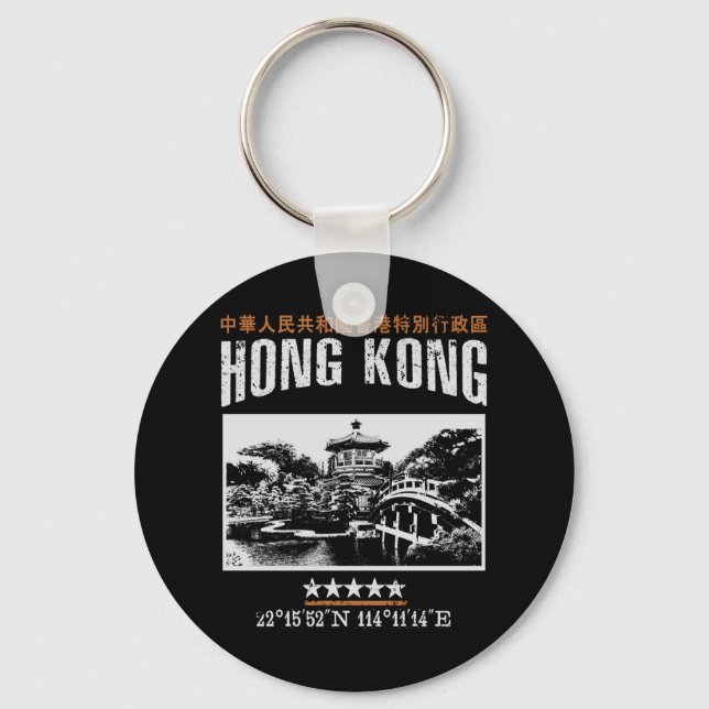 Hong Kong Key Ring (Front)